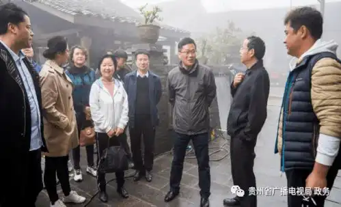 省广电局向建军副局长到电视剧看万山红遍剧组探班
