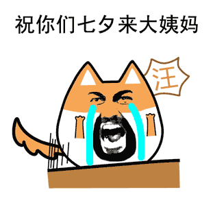 520,聊母乳喂养很不浪漫吗反正鸽子不虐狗
