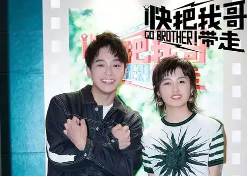 看完之后只想说快把我哥带来
