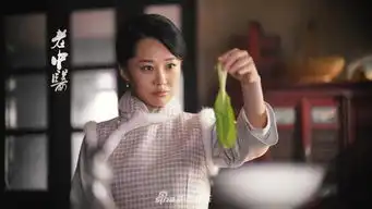 组图老中医曝剧照许晴穿越民国尽显大气坚韧

