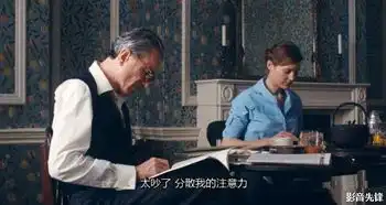 这部奥斯卡版五十度灰,玩什么不好,非要玩虐恋play
