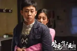 这部热播电视剧讲了什么,竟被代表委员频频点赞
