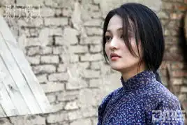 影子爱人官方剧照

