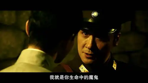 大上海
