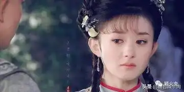 回看赵丽颖当年跑龙套的辛酸经历,贫民少女逐梦演艺圈真不容易
