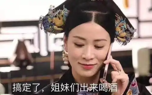 感恩表情包图片大全集延