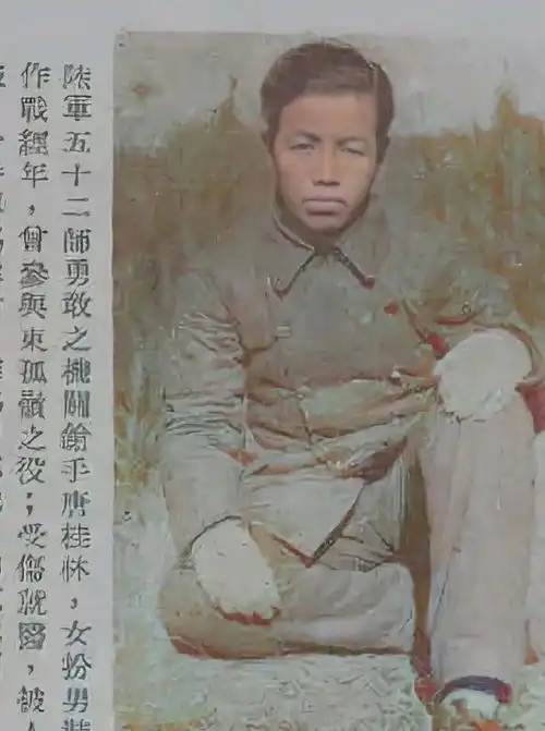 抗战中,国军52师机枪手唐桂林,女扮男装屡建战功被称当代花木兰
