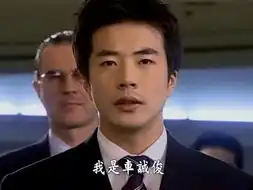 权相宇天国的阶梯的剧照
