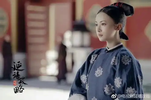 延禧手撕如懿,串戏还是拼妆你说了算

