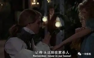 布拉德皮特x汤姆克鲁斯两个镇国级男神的恋爱夜访吸血鬼
