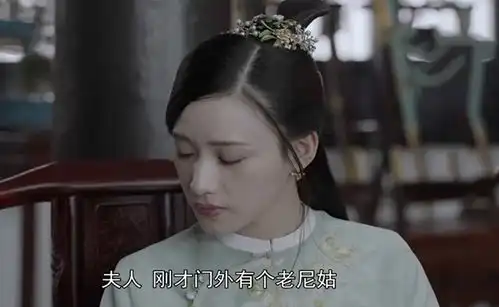 张一山版鹿鼎记三大槽点,选角问题服装穿帮及剧情杂乱无章
