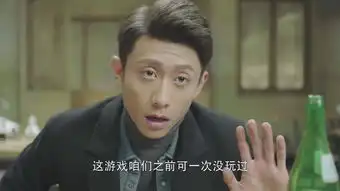 春风十里,不如你第39集剧照,春风十里,不如你图片
