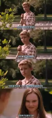 i影视怦然心动
