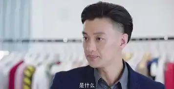 你和我的倾城时光林浅被诬陷,林莫臣霸气出场替妹妹解围