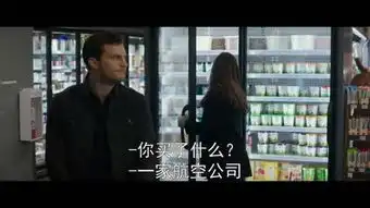 五十度灰续集已上线亿万富豪二度虐恋玛丽苏
