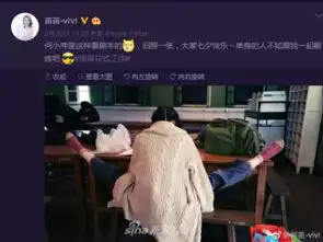 组图骨骼清奇芳华女主苗苗七夕花式工作
