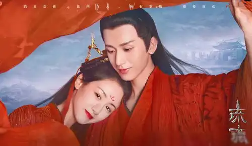 琉璃美人煞褚璇玑为禹司凤挡打妖鞭十世相护,司凤终未被辜负

