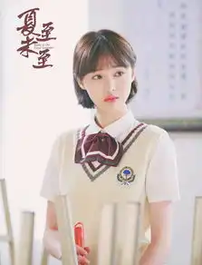 爱情两性关系
