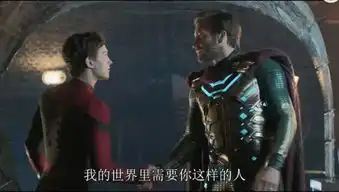 蜘蛛侠2预告全彩蛋解析,第二个钢铁侠诞生,这角色绝非善类
