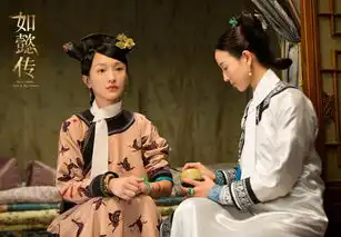 如懿传是在反思成功学制片人是这样看待如懿辞职的
