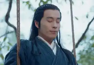 将夜书院后山是凑对的圣地,八对结局幸福,王持和花痴在一起
