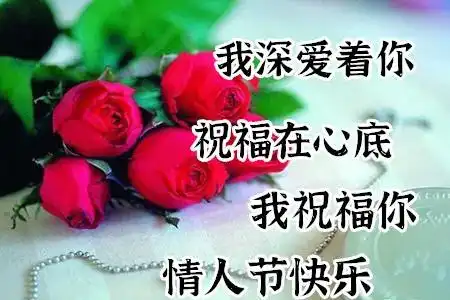 早上好七夕节快乐表情
