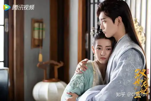 双世宠妃3坦诚夫妇再续前缘
