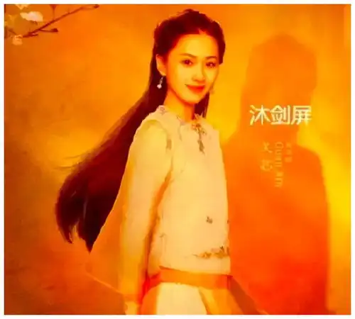 张一山版鹿鼎记中的七个老婆扮演者,你最能get谁的颜值
