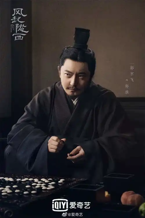 风起陇西杀青剧照曝光,陈坤白宇氛围感十足,angelababy孙怡惊艳
