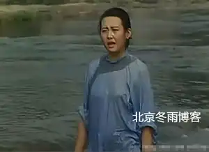 许晴旧照身材肥硕浓妆艳抹毫无公主相组图

