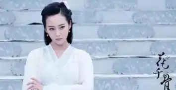 娱乐圈四小花重新洗牌郑爽居然被她比下去了
