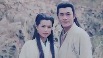 古天乐版神雕侠侣
