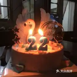 电话,地址,价格,营业时间