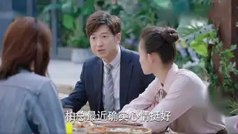 一千零一夜第35集剧照,一千零一夜图片
