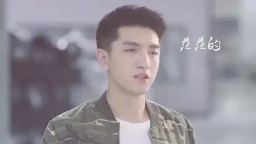赵丽颖金瀚你和我的倾城时光茫茫的人海里我只为你悲喜
