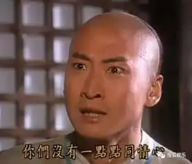 陈冠希300块表情包内鬼