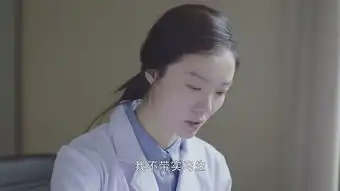 春风十里,不如你第33集剧照,春风十里,不如你图片
