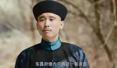 刘墉追案中富国泰的原型国泰,是如何犯下山东大案的
