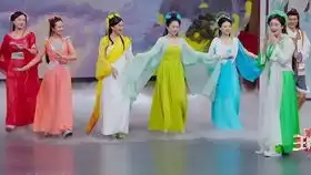欢天喜地七仙女舞蹈
