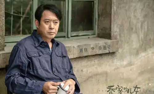乔家的儿女剧照曝光,当红人气小花加盟,看到男主追定了
