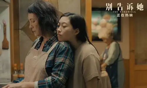 电影别告诉她导演特辑曝奥卡菲娜演活角色的幕后故事

