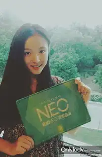 何以笙箫默剧照图片清纯校花