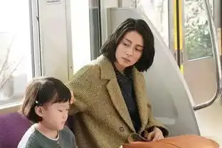 婚姻即地狱这部剧堪称360无死角反婚反育宣传片
