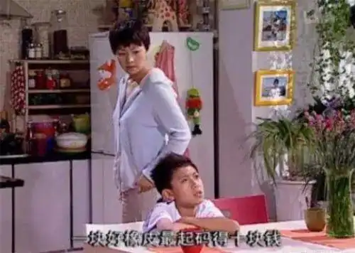 家有儿女剧照刘梅