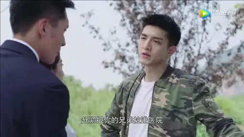 你和我的倾城时光赵丽颖遭遇危险,关键时刻金瀚超帅出场搭救