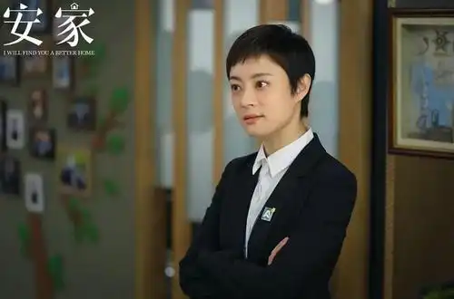 孙俪新剧理想之城即将开拍,看到网传的男主,网友熬夜追
