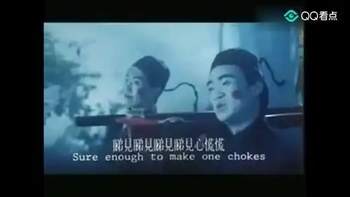鬼新娘僵尸先生插曲
