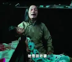 子弹鲜为人知的细节揭秘姜文父亲客串搓麻老头