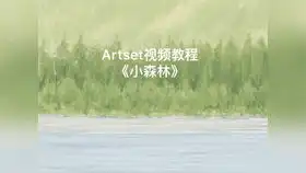 每日摸鱼无聊的时候干嘛当然是画小仙鹤啦
