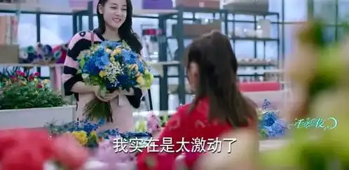 一千零一夜路宝妮发现莫南辞职,她会怎么办

